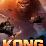 KONG SKULL ISLAND