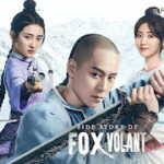 Blade fox ep 1-85 final